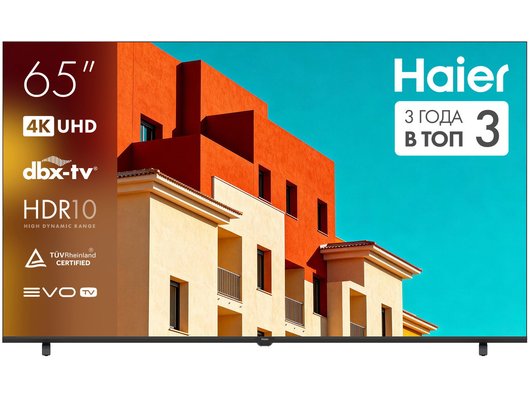 4K (Ultra HD) Smart телевизор HAIER H65K85GUX